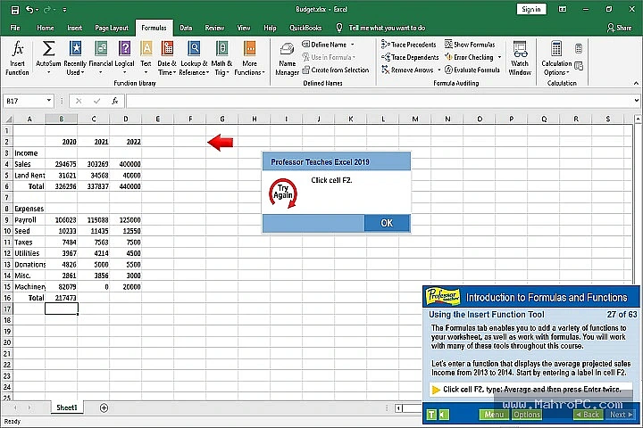 Assessment results dashboard with quiz scores, per-chapter progress, and printable certificate generation panel.