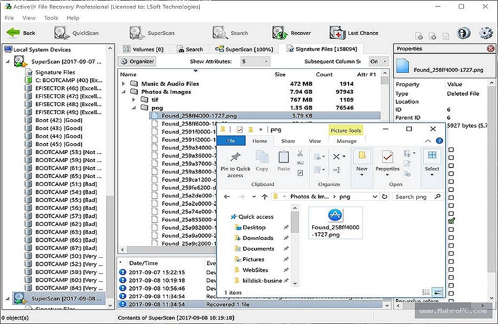 Back-end configuration window of Active UNERASER Ultimate 2026 with advanced scan parameters, file signature database, and sector-level recovery settings.